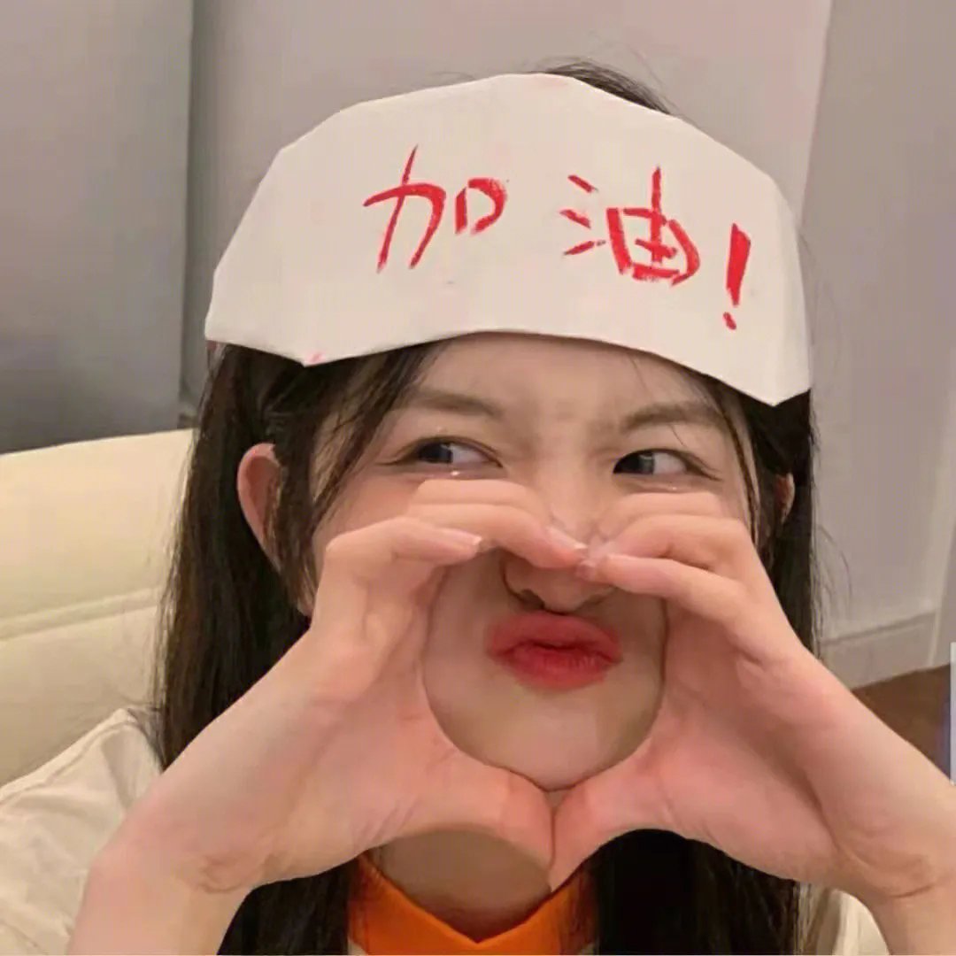 正面背后